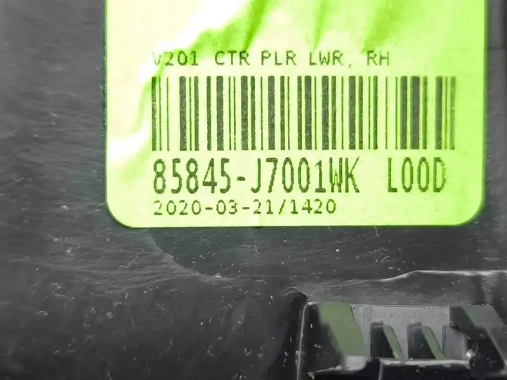 Kia Ceed (2018 - 2021) 85845J7001WK Нижняя обшивка стойки B — фото 16