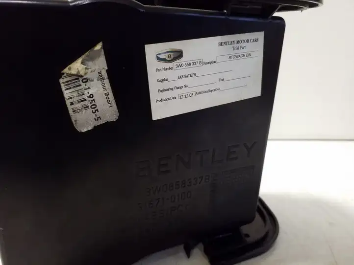 Bentley Continental (2003 - 2017) 3W0858337B Ящик центральной консоли — фото 5