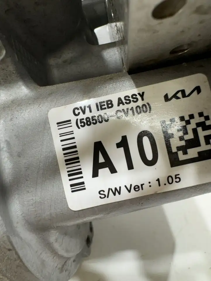Kia EV6 (2021 - ) 58500CV100 Вакуумный усилитель тормозов — фото 8