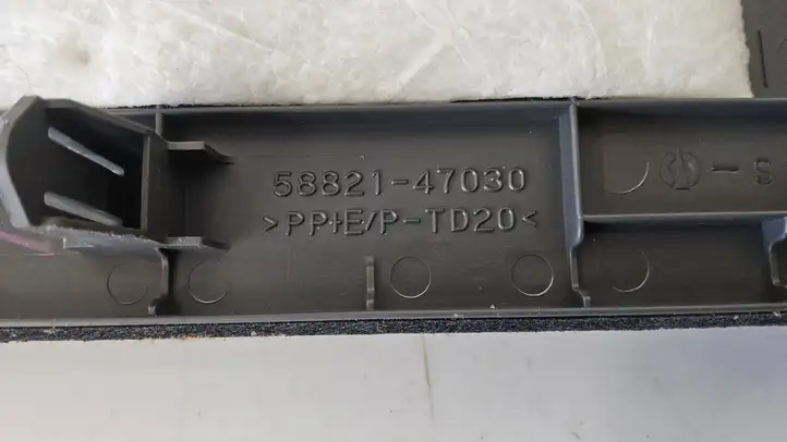 Toyota Prius+ (ZVW40) (2011 - 2018) 5882147030 Коврик ящика — фото 6