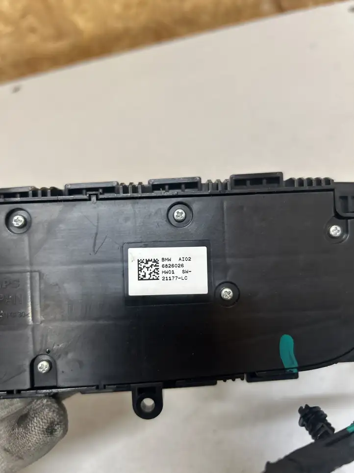 BMW iX3 G08 (2020 - ) 6826026 Ручка регулировки сиденья — фото 3
