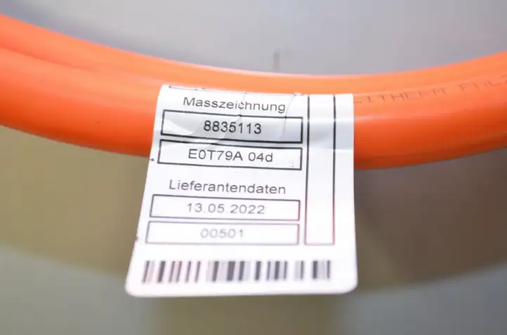 BMW iX3 G08 (2020 - ) 8835114 Прочая электропроводка — фото 12