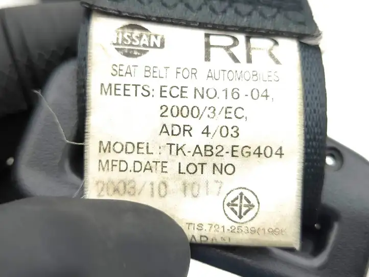 Nissan 350Z (2001 - 2009) 20003EC Передний ремень безопасности — фото 4