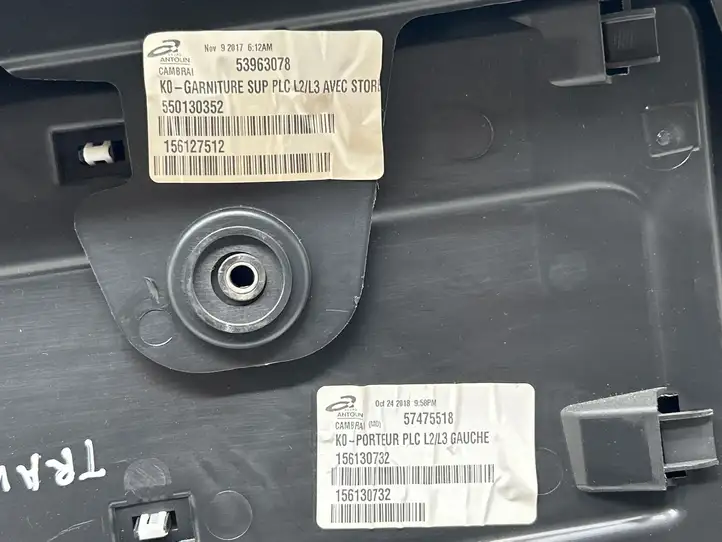 Peugeot Traveller (2016 - ) 98098781ZD Обшивка раздвижной двери — фото 6
