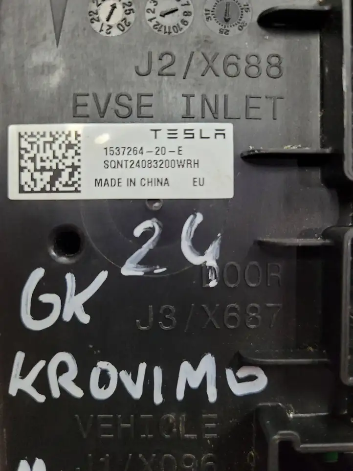 Tesla Model 3 (2024 - ) 153726420E Преобразователь напряжения — фото 1