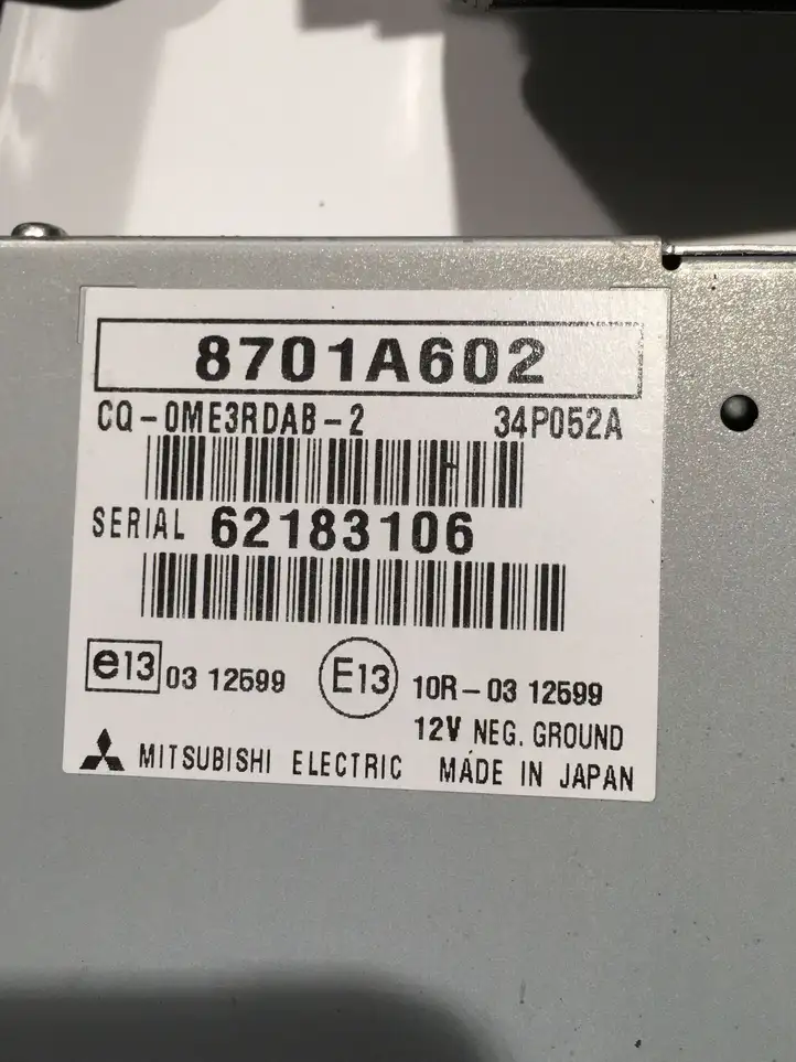 Mitsubishi Outlander (2016 - 2018) 1860C539 Комплект системы зажигания — фото 13