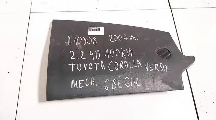 Toyota Corolla Verso AR10 (2004 - 2009) 505400f010 Прочие детали салона — фото 1