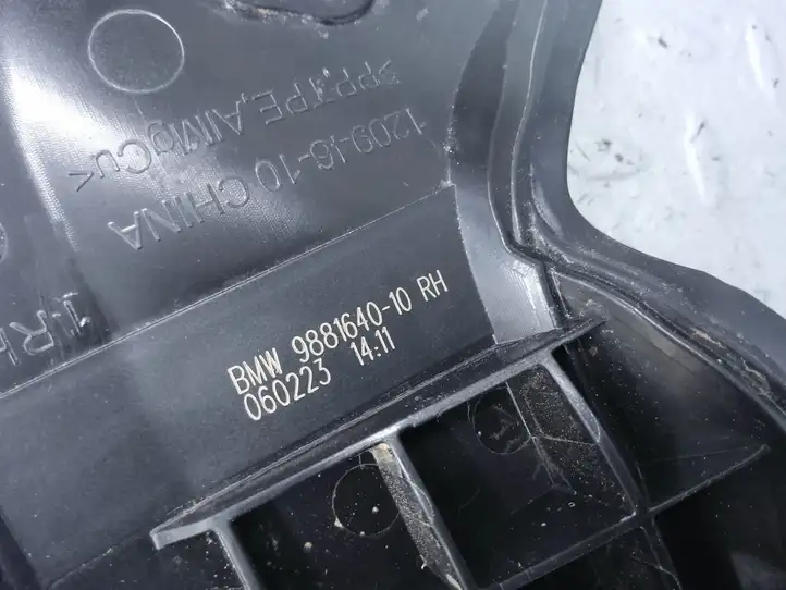 BMW XM (2022 - ) 51379881640 Облицовка заднего бокового стекла — фото 5