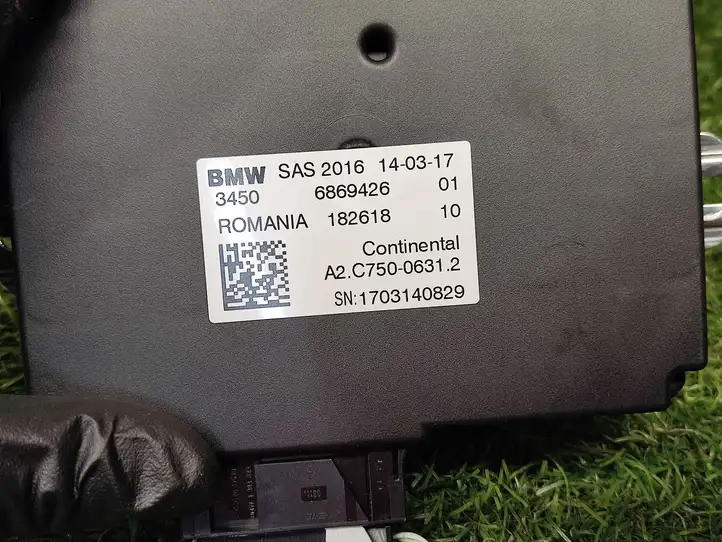 BMW 5 G30 G31 (2016 - ) 6869426 Блок управления активным стабилизатором — фото 4