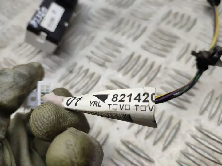 Citroen C1 (2014 - )  AM1306161904 Реле предупреждения об ремнях безопасности