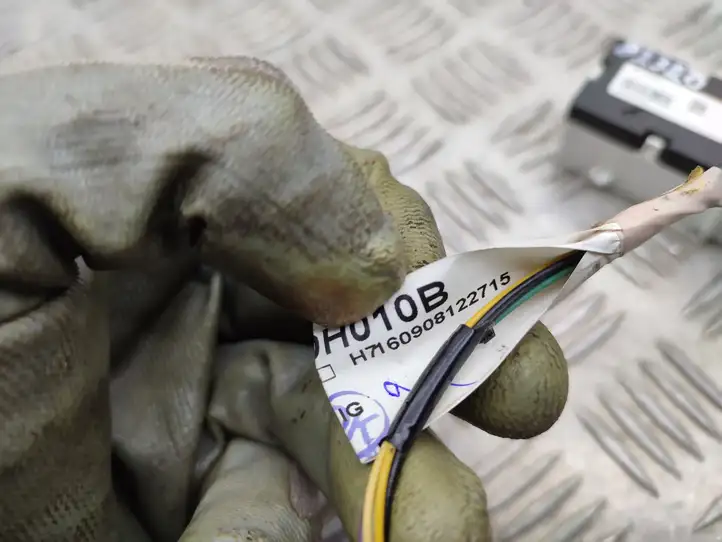 Citroen C1 (2014 - )  AM1306161904 Реле предупреждения об ремнях безопасности