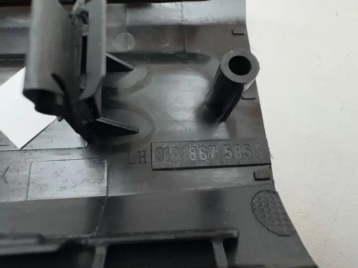 Audi Q2 - (2016 - ) 81A867585 Ручка закрывания двери — фото 7