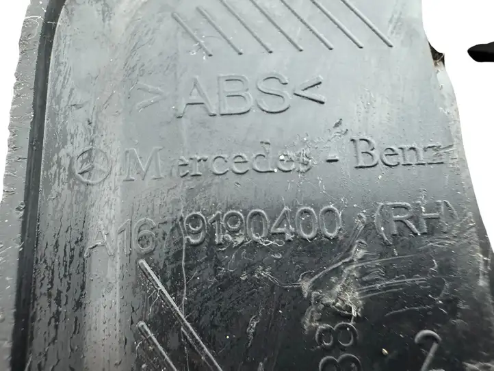 Mercedes-Benz GLS X167   A1679190400 Отделка лыжи переднего сиденья пассажира