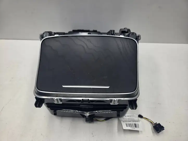 Mercedes-Benz E W238 (2017 - ) A2136802807 Пепельница — фото 1