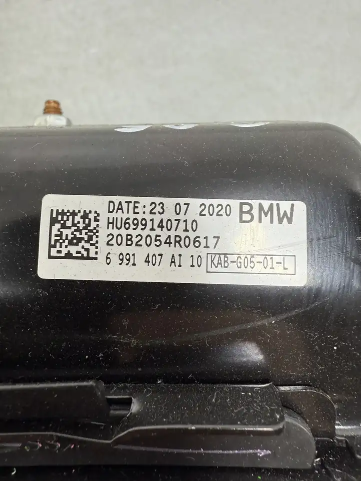 BMW X5 G05 (2018 - ) 6991407 Коленная подушка безопасности — фото 4