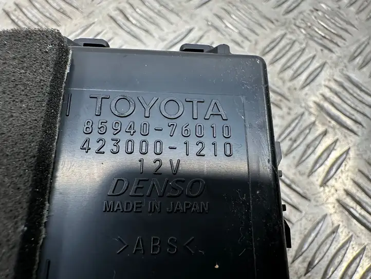 Lexus CT 200H 8594076010 Реле омывателя окон — фото 2