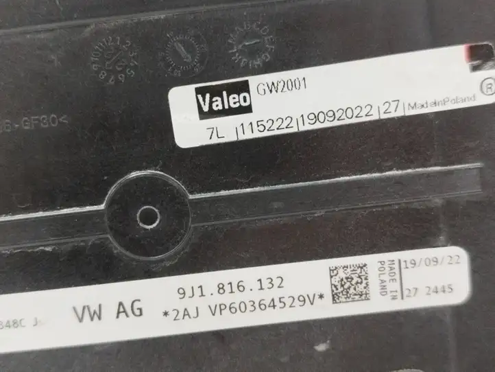 Volkswagen ID.4 (2020 - ) 9J1816132 электрический вентилятор батареи автомобиля — фото 9