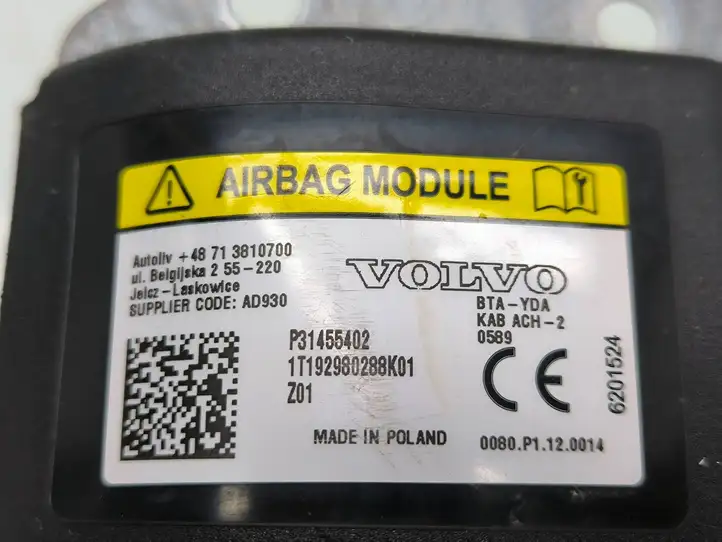 Volvo XC40 (2017 - ) 31455402 Коленная подушка безопасности — фото 6