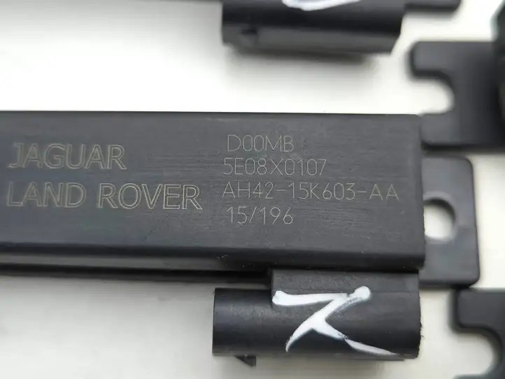 Land Rover Discovery Sport (2014 - 2019) 5F08X0107 Антенна системы Keyless — фото 7
