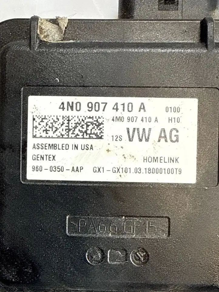 Audi Q7 4M (2015 - )  4N0907410A Пульт управления приводом ворот