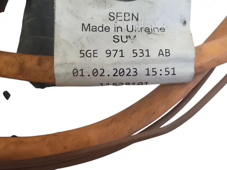 Volkswagen e-Golf (2013 - 2016) 5GE971531AB Зарядный разъем электромобиля — фото 4