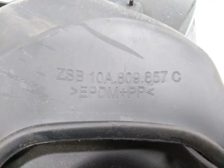 Volkswagen ID.3 (2019 - ) 10A809857C Крышка зарядного разъема — фото 10