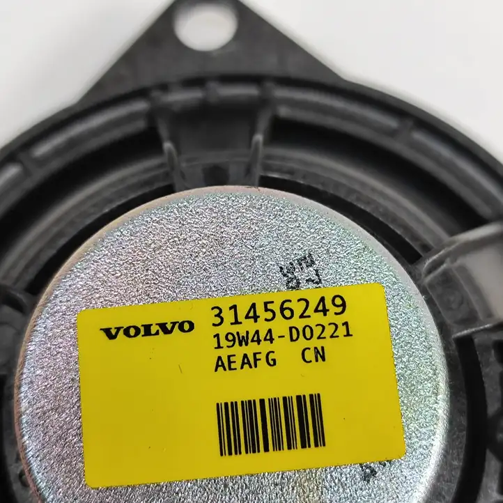 Volvo XC90 (2019 - ) 31456249 Динамики передних дверей — фото 6