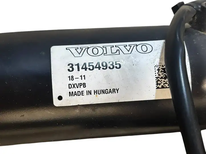 Volvo XC60 (2017 - ) 31454935 Комплект буксировочного крюка — фото 7