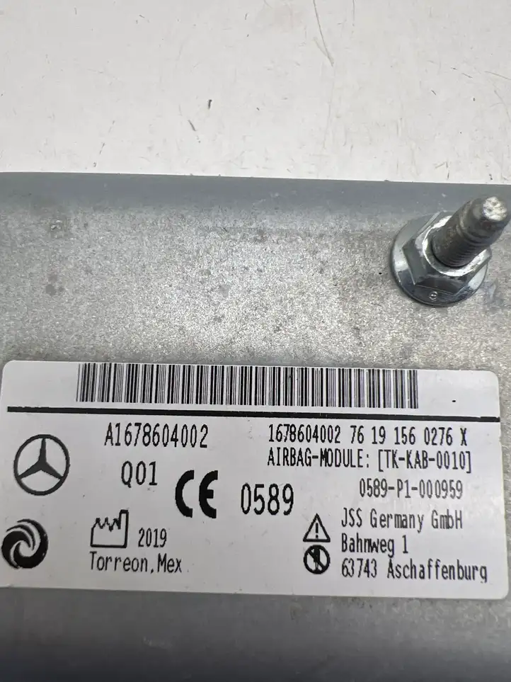 Mercedes-Benz GLE W167 A1678604002 Коленная подушка безопасности — фото 6