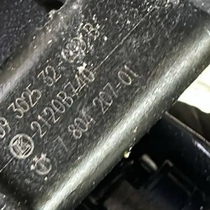 Mini One Cooper R56   7804207 Проводка двигателя