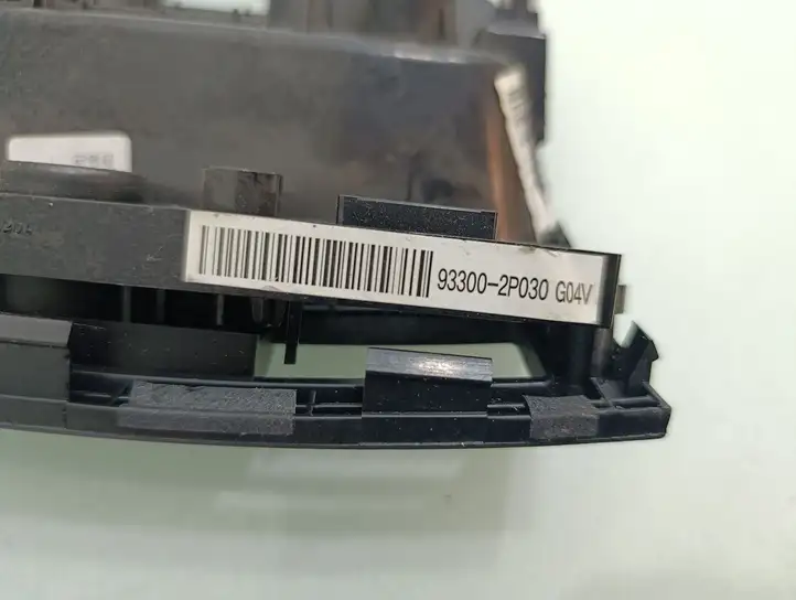 Kia Sorento (2009 - 2014)  933002P030 Отделка прикуривателя