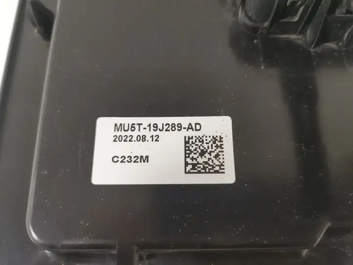 Ford F150 (2020 - ) ML3A-6A948-FA Розетка прицепа — фото 5