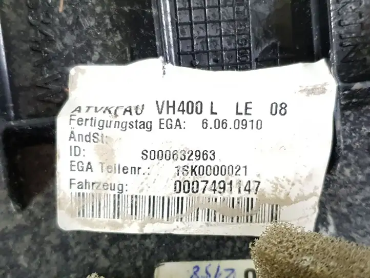 Aston Martin Rapide (2010 - 2020) 4G43-C04634A-W Боковой воздушный дефлектор — фото 8