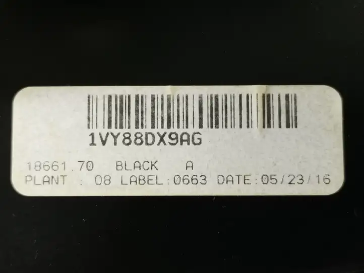 Dodge Ram (2008 - )  1VY88DX9AG Ящик для вещей центральная консоль