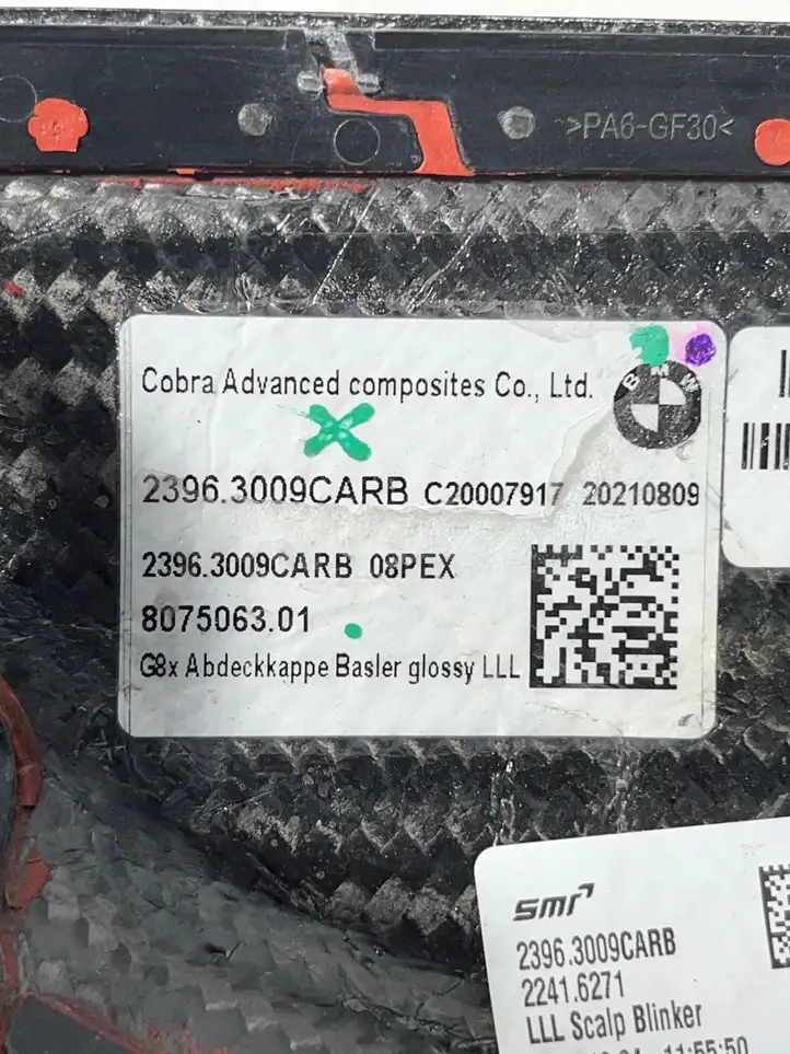 BMW 4 G22 G23 G24 G26 (2020 - )  23963009C Пластиковая отделка зеркала