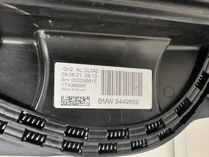 BMW 7 G11 G12 (2015 - 2022) 7499658 Комплект люка крыши — фото 3