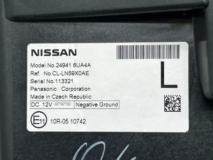 Nissan Qashqai J12 (2021 - ) 249416UA4A Выдвижной дисплей — фото 6
