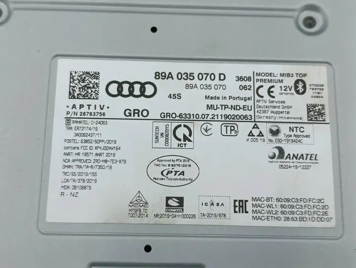Audi Q4 Sportback e-tron (2021 - ) 89A035070D Блок Hi-Fi аудиосистемы — фото 7