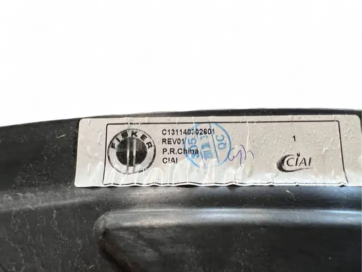 (2011 - 2013) C131140302601 Боковая отделка панели приборов — фото 3