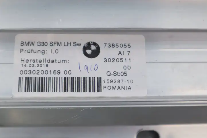 BMW 5 G30 G31 (2016 - ) 7385056 Солнцезащитная шторка — фото 8
