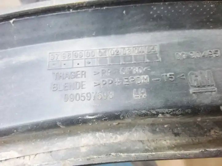 Opel Zafira A (1999 - 2003) 090597593 Молдинг заднего крыла — фото 2