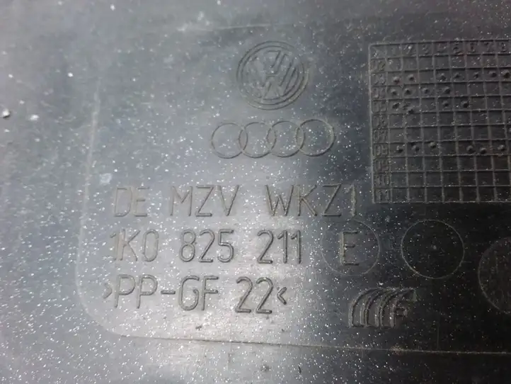 Audi A3/S3 8P (2004 - 2008) 1K0825211E Защита днища — фото 2