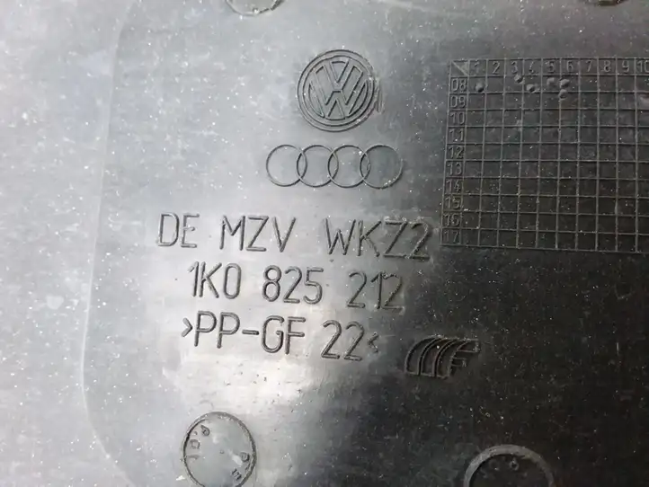 Audi A3/S3 8P (2004 - 2008) 1K0825212 Защита днища — фото 2