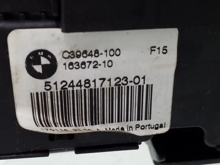BMW X5 F15 (2013 - 2017) 4817123 Замок крышки багажника — фото 5