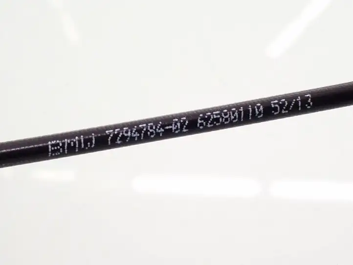 BMW X5 F15 (2013 - 2017) 4817123 Замок крышки багажника — фото 7