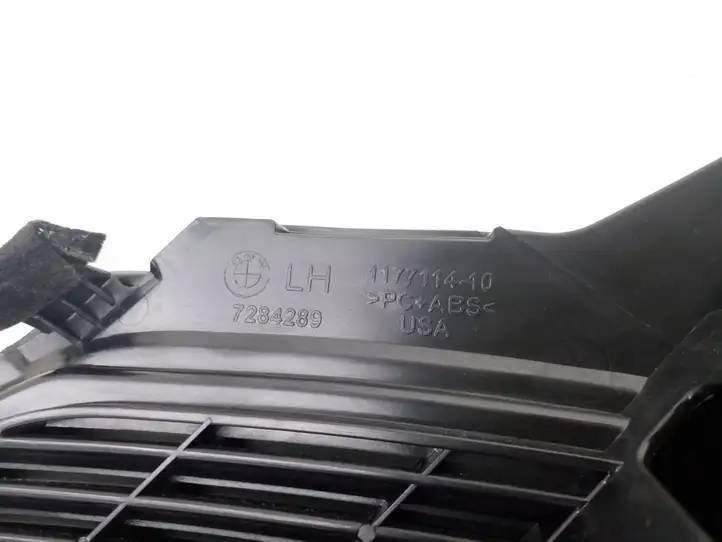 BMW X5 F15 (2013 - 2017) 7284289 Прочая отделка багажника — фото 2