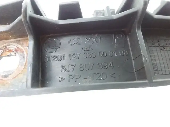 Skoda Roomster (5J) (2006 - 2010) 5J7807394 Кронштейн заднего бампера — фото 3
