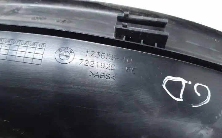 BMW 1 F20 F21 (2011 - 2019) 7221920 Внутренняя отделка заднего порога — фото 5
