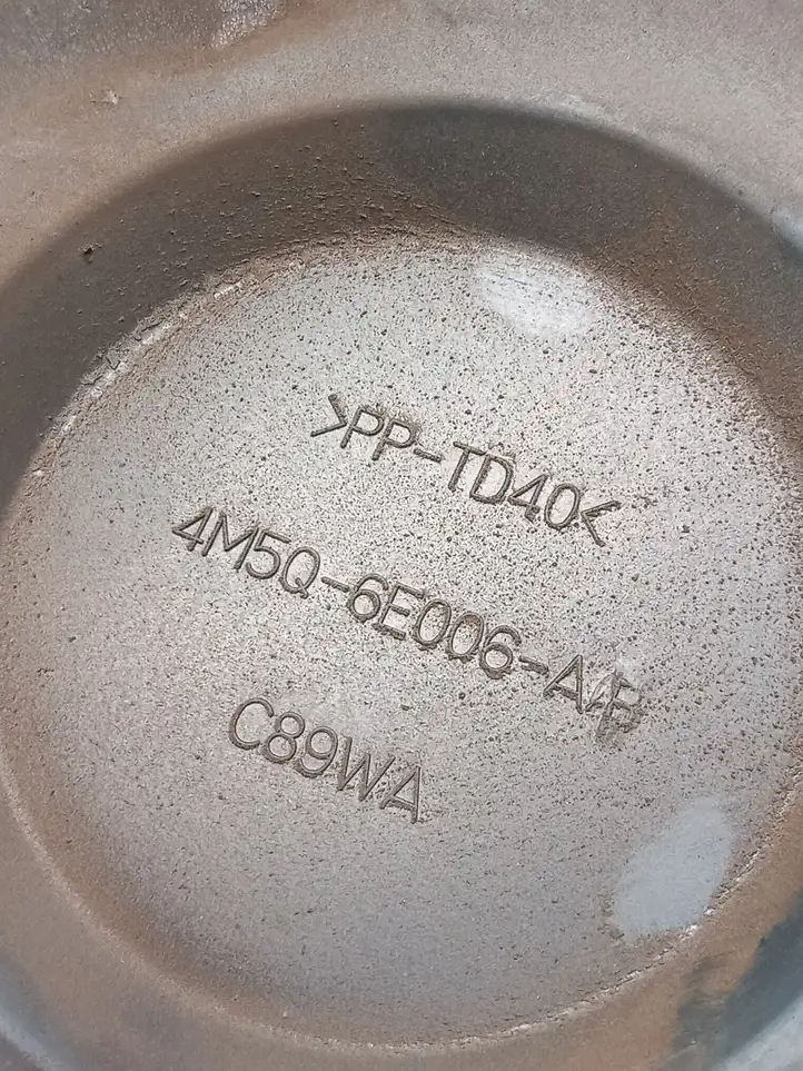 Ford S-MAX (2006 - 2010) 4M5Q6E006AB Защита ремня ГРМ — фото 4