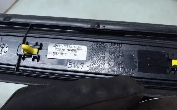 BMW 1 F20 F21 (2011 - 2019) 7289216 Внутренняя отделка переднего порога — фото 4